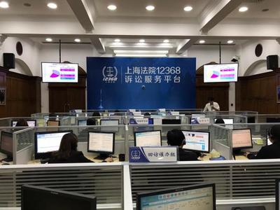 上海高院院長(zhǎng)崔亞?wèn)|對(duì)話法學(xué)專(zhuān)家 人工智能無(wú)法替代法官的獨(dú)特價(jià)值