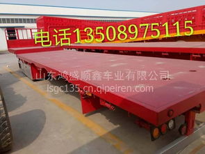 梁運牌13米倉欄半掛車與倉柵式自卸半掛車全解析 價格、圖片與配件廠家指南